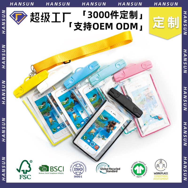 Waterproof Mobile Phone Bag – Transparent PVC Case for Swimming and Snorkeling - Image 2